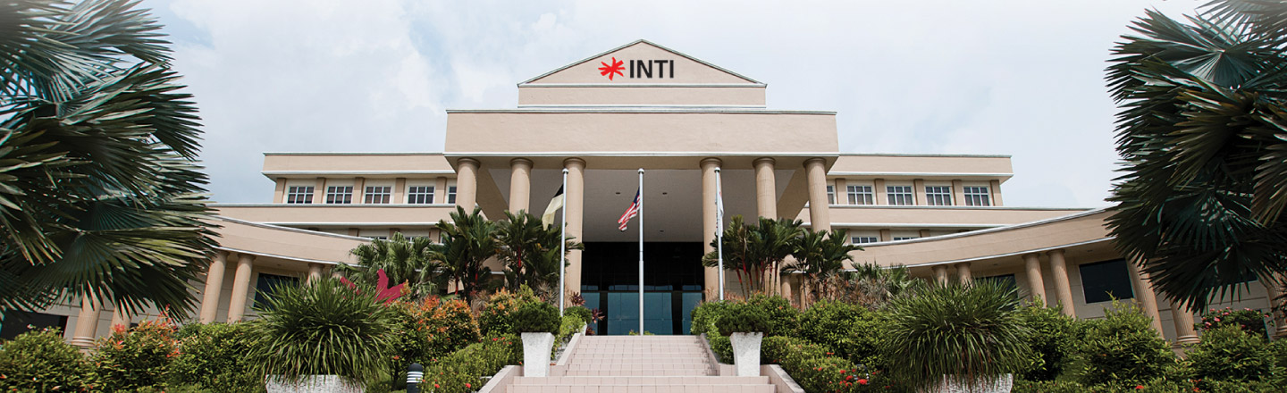 INTI International University | جامعة إنتي الدولية