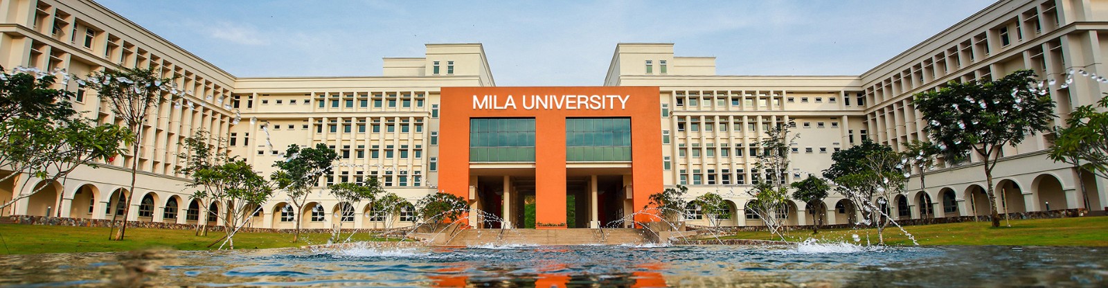 MILA University | جامعة ميلا
