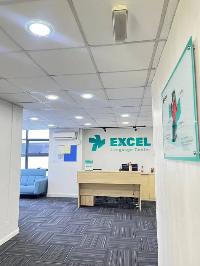 معهد إكسل للدراسة اللغة الإنجليزية (excel)