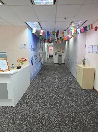 الأكاديمية الدولية للغات (IABT)